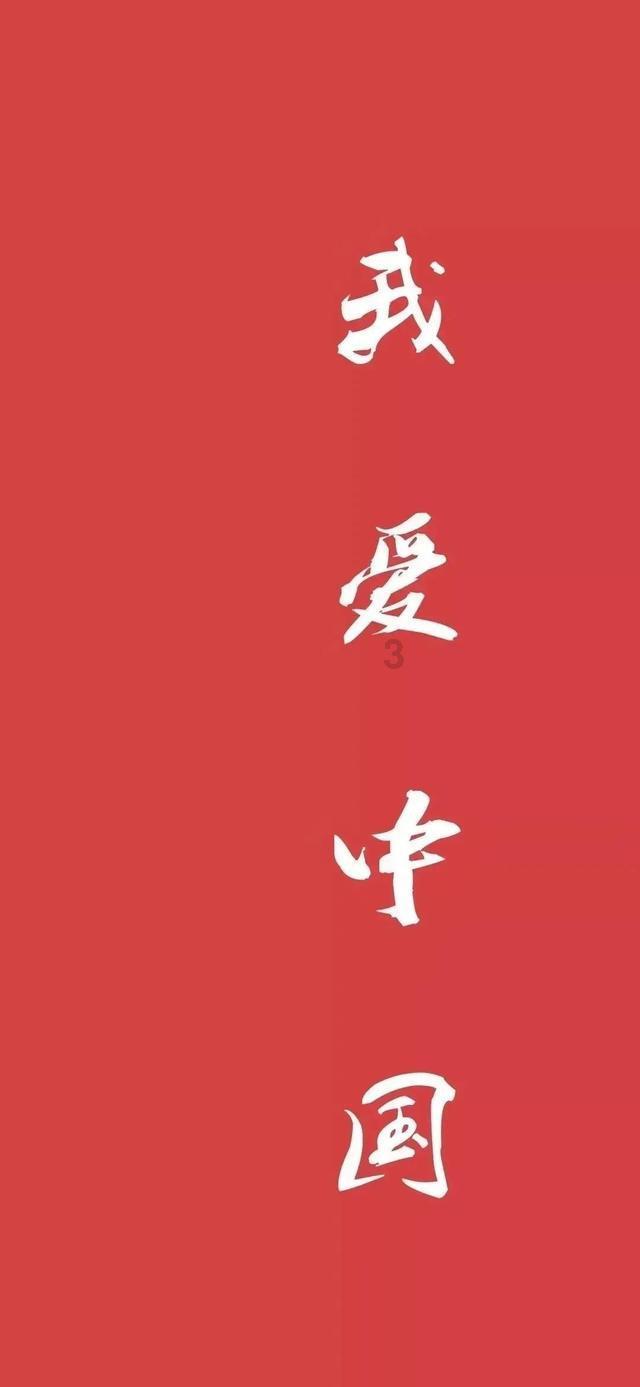 如何评价夺帅？这部作品怎么样？游戏画面